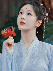 长相思：小夭有了事业系统