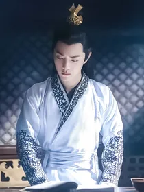 庆2：祈延年