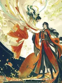 君怜花兮