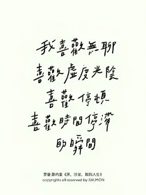TF家族：穿越兽世成团宠