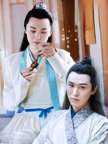因为遇见你之封神