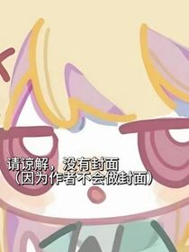 还来看我吗