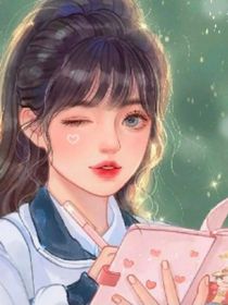 妍儿303日记