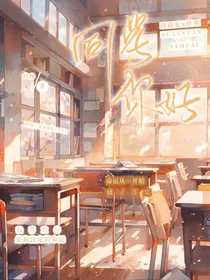 同学，初次见面