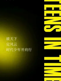TNT散文（短文）