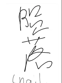 陨落yunluo