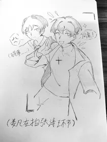 all涛不算厉害的辅助能力