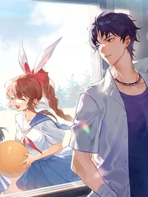 盛夏未满