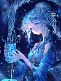 王爷家的小蛮妃
