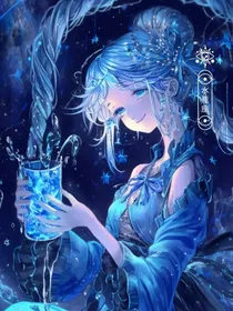 王爷家的小蛮妃