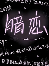 沁沁文案馆