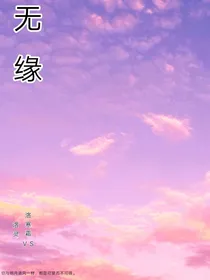 百变战陀（改编一）