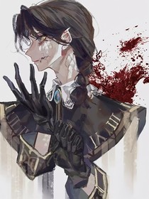 约x殓