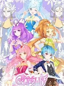 小花仙之重启冬季篇