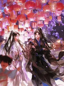 二哈：穿入二哈，与墨燃争宠