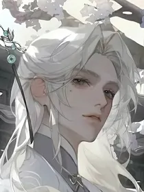 叶罗丽：揽月入怀