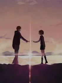 遇你已是上上签
