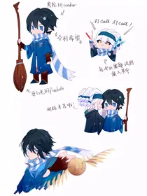 海棠圣殿
