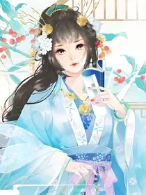如懿传之惠妃沈氏
