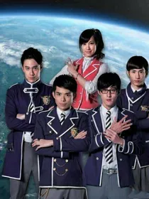 萌学园：圣冰之战