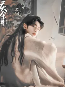 庆2：秋逢