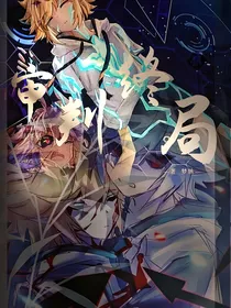 审判终局