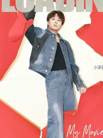 小潮team：站内第一魔术小姐