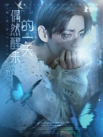 florescence封面铺