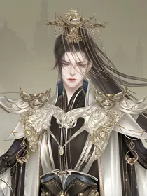 九子夺嫡之出乎意料