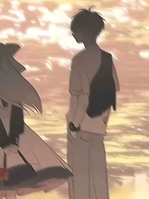 烈火希陌