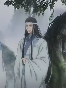 魔道：望舒（蓝曦臣BG）