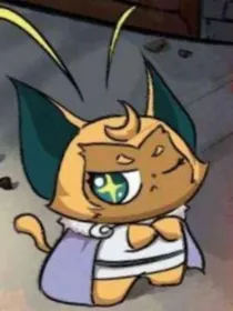 京剧猫：非真非假