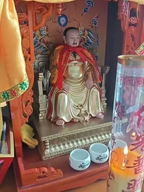 吾乃真武大帝祖师爷之立堂口