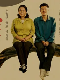 小草青青合集