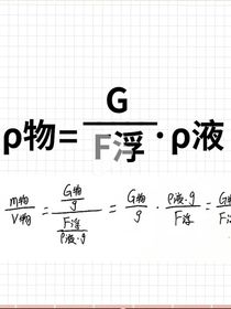 挽回不爱