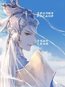 半步入神