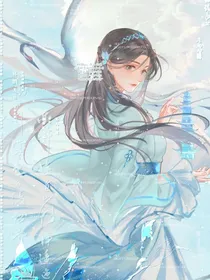 all荣：琉璃愿