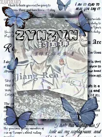 ZYNZYN封面铺（营）