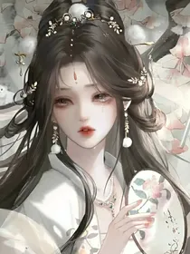初竹修仙记