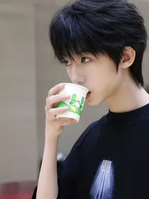 杨博文：月半湾