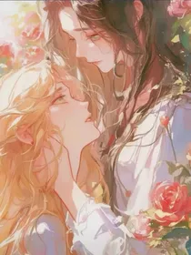 林渊羡妤