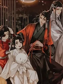 天官魔道众人看天官