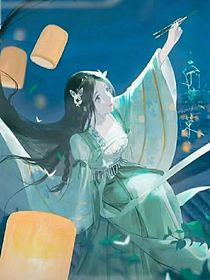 为荣而生