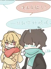 核邪铀碍之Cen红