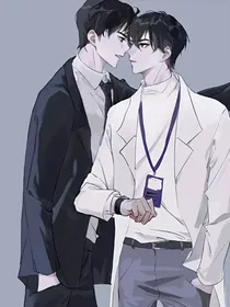 伪高