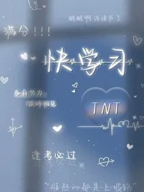 送给重要的人的信件
