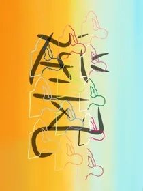 逆风小队怒闯北秦