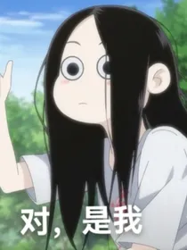 综漫：这不柯学的日常