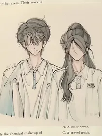 胆小的暗恋者遗憾吗