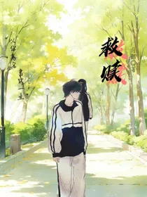 救赎之赎光